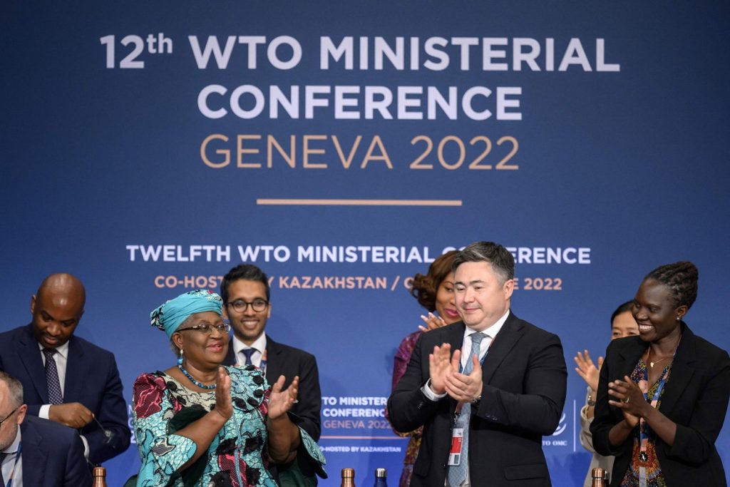 المؤتمر الوزاري لمنظّمة التجارة العالميّة في جنيف
