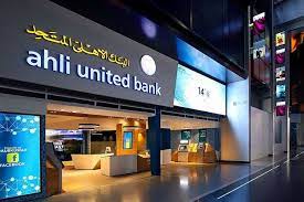 البنك الأهلي المتحد - مصر