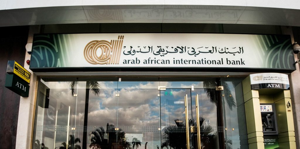 البنك العربي الأفريقي