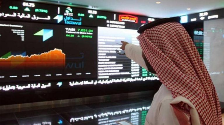 السوق المالية السعودية (تداول)