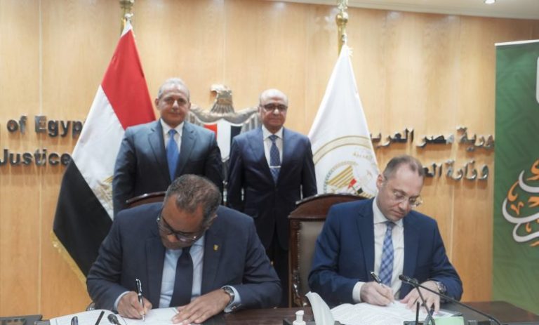 بروتوكول تعاون بين البنك الأهلي المصري ووزارة العدل بهدف تطوير خدمات مصلحة الشهر العقاري والتوثيق