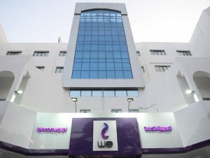 22.578 مليار جنيه أرباح المصرية للاتصالات في عام 2025 بنسبة نمو 123% وتعتزم توزيع 2.56 مليار جنيه للمساهمين المصرية للاتصالات