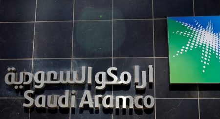 أرامكو