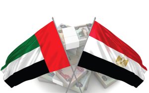 مصر والإمارات.. تعاون وثيق