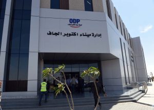 كيف أصبح لميناء أكتوبر الجاف دور هام في حركة الواردات والصادرات القادمة والمتجهة من و إلى الموانئ البحرية المصرية؟