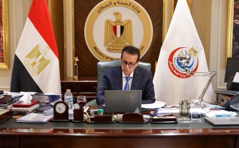 اعتماد مصر من منظمة الصحة العالمية كدولة خالية من الحصبة والحصبة الألمانية للعام الثالث على التوالي