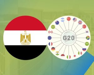 مصر ومجموعة العشرين