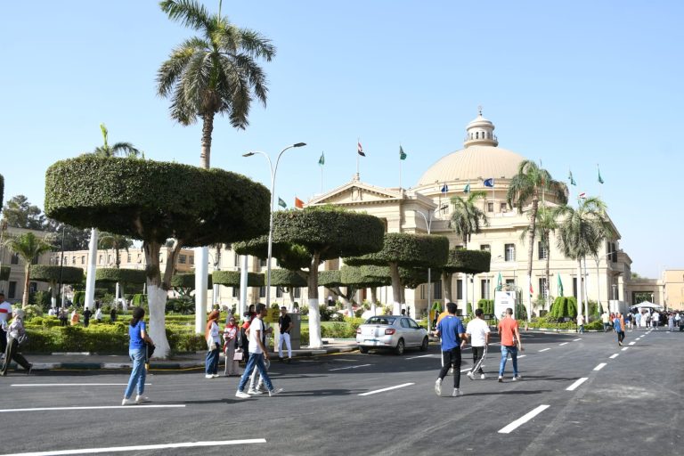 جامعة القاهرة