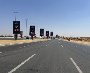 الرقمنة والاستدامة والشفافية .. 3 ركائز تحكم اللائحة التنفيذية لتنظيم إعلانات الطرق في مصر