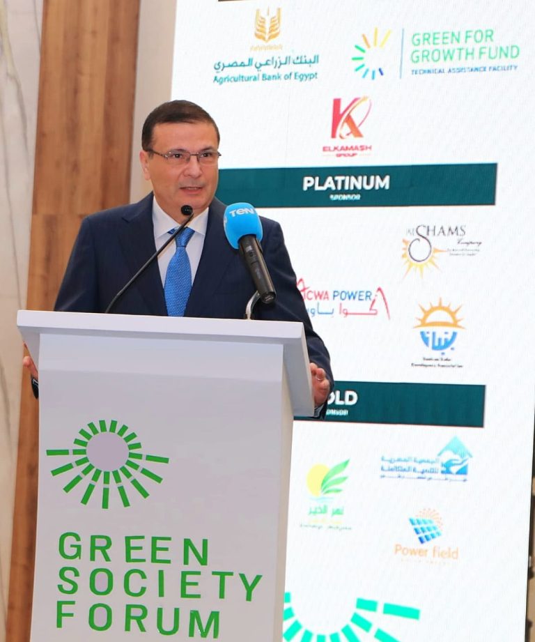 وزير الزراعة : التوجه نحو الاقتصاد الأخضر ضرورة ملحة واستراتيجية أساسية لمواكبة المتغيرات العالمية وتحقيق النمو المستدام