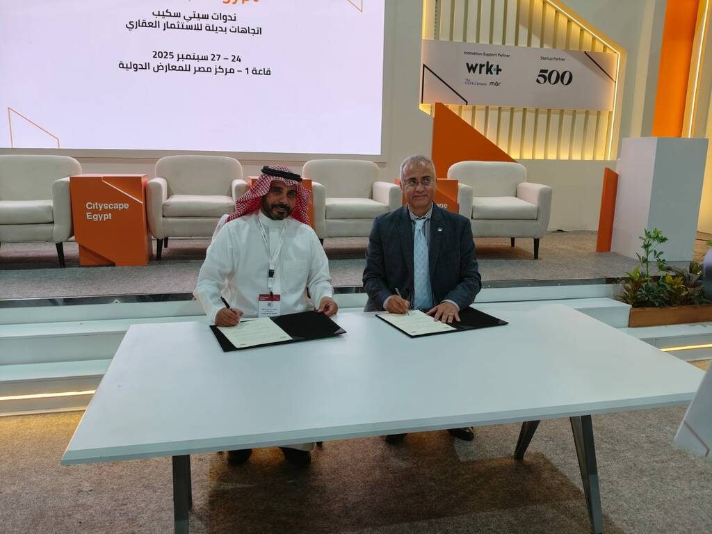 فعاليات “سيتى سكيب ” .. مكتبا مصر والسعودية لدى الاتحاد الدولي للعقار يوقعان اتفاقية تعاون لتقديم حزمة من الخدمات لجهات الدولة والمستثمرين في كلا البلدين