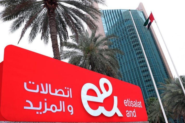 شركة “إي آند – مصر” تستهدف ضخ استثمارات بقيمة 20 مليار جنيه خلال العام المقبل.. موزعة على مختلف قطاعاتها ومن بينها الشبكات والخدمات المالية