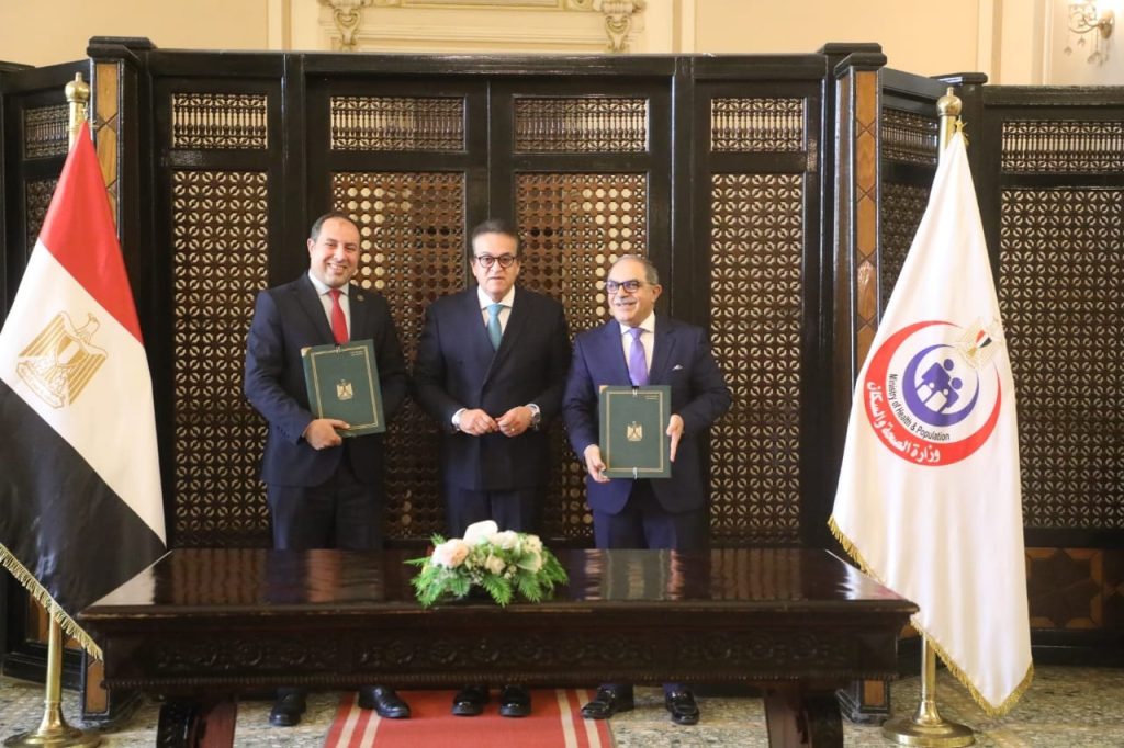 بروتوكول تعاون بين المؤسسة العلاجية وفاكسيرا لتعزيز الرعاية الصحية وإنتاج المستحضرات الحيوية