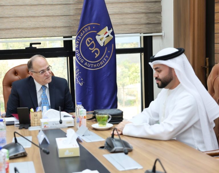هيئة الدواء المصرية تبحث مع شركة “وقاية” الإماراتية الاستثمار في مصر لتعزيز منظومة إدارة المخلفات الطبية والدوائية