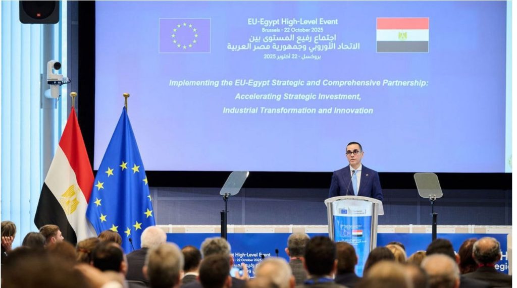 “القمة المصرية الأوروبية “.. وزير الاستثمار : مصر تشهد طفرة غير مسبوقة في بنيتها التحتية باستثمارات بلغت اكثر من 500 مليار دولار خلال العقد الماضي