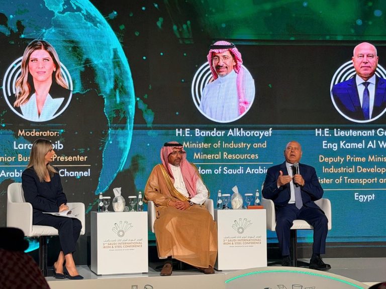 فعاليات المؤتمر السعودي الدولي للحديد والصلب .. كامل الوزير : صناعة الحديد والصلب تعد من الركائز الأساسية للاقتصاد المصري ومحوراً رئيسياً في تنفيذ خطط التنمية للدولة