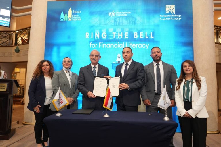 البورصة المصرية توقع بروتوكولات تعاون ومذكرات تفاهم مع عدد من الجامعات لتعزيز مستويات الثقافة المالية بين الشباب الجامعي