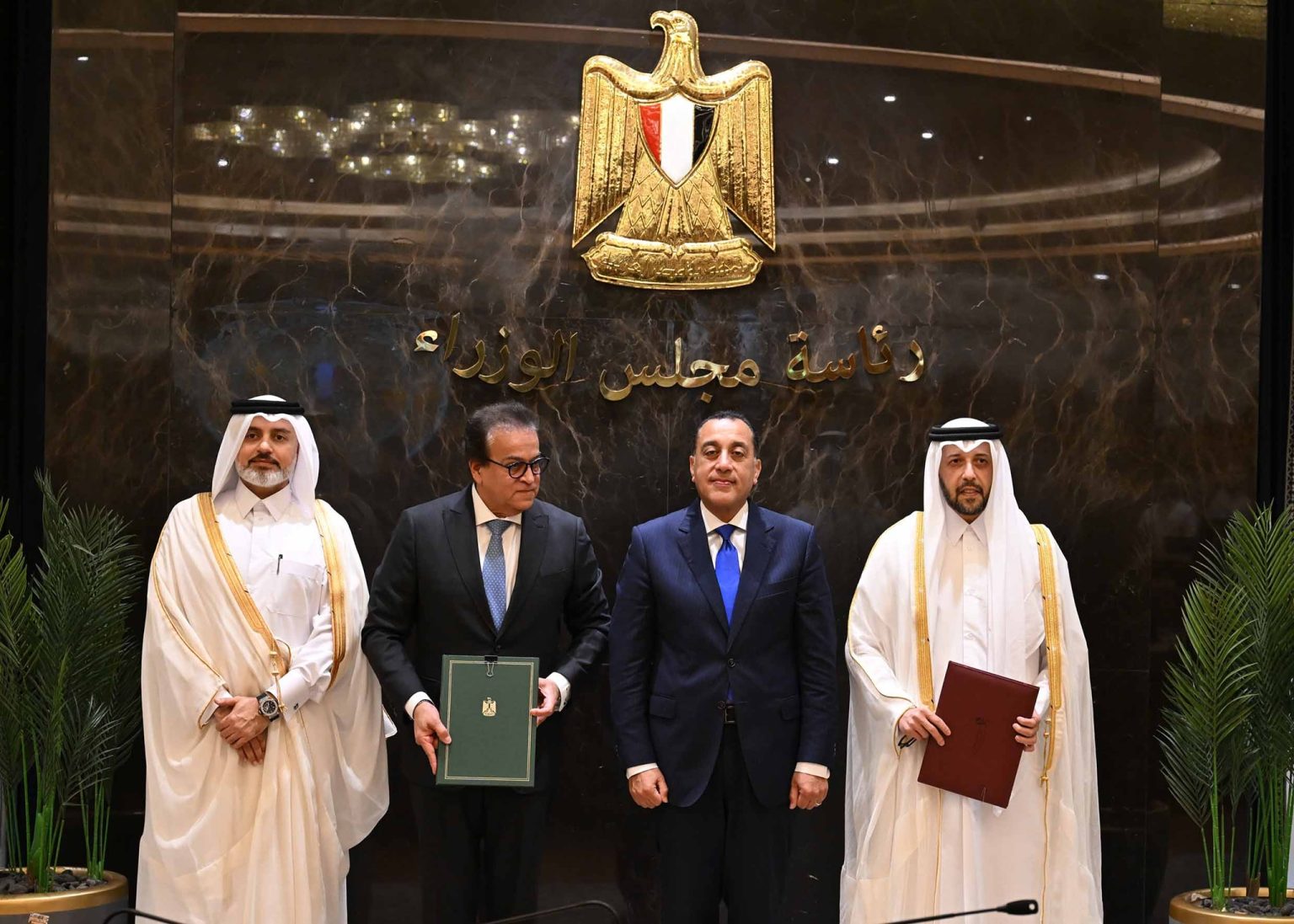 توقيع مذكرة تفاهم بين مصر وقطر للتعاون في المجال الصحي مع التركيز على تبادل الخبرات