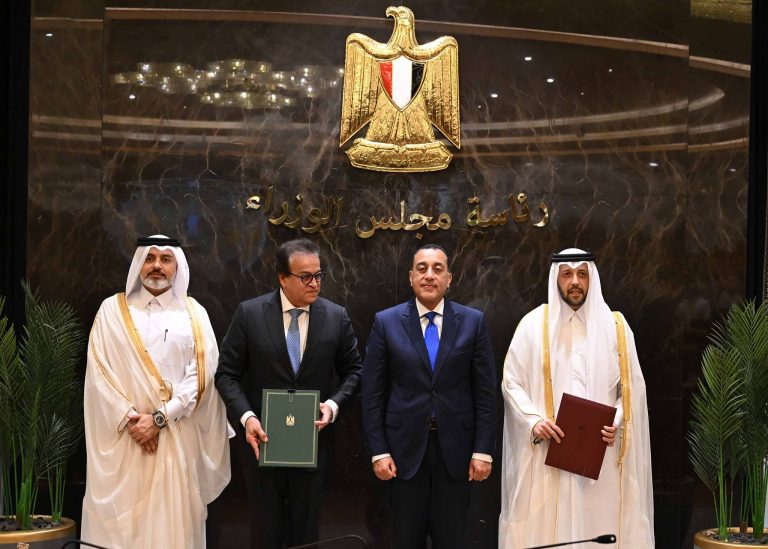 توقيع مذكرة تفاهم بين مصر وقطر للتعاون في المجال الصحي مع التركيز على تبادل الخبرات
