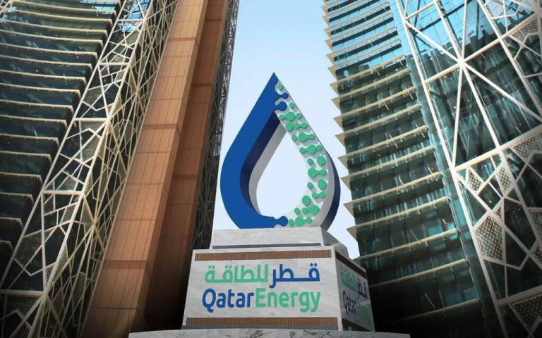 شركة “قطر للطاقة” تبرم صفقة مع شركة إيني  للاستحواذ على حصة مشاركة بنسبة 40% قبالة السواحل المصرية