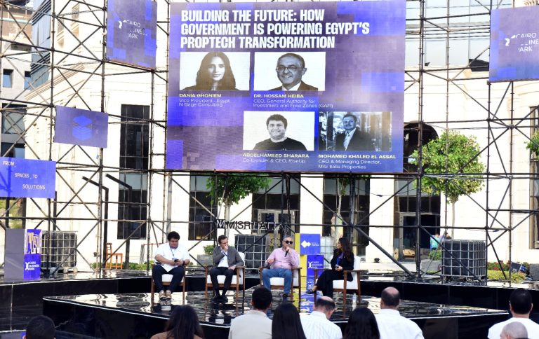 الهيئة العامة للاستثمار: التشغيل الفعلي للمقار الإدارية المخصصة لاستضافة الشركات الناشئة داخل المنطقة الحرة بمدينة نصر سيبدأ خلال 6 أشهر