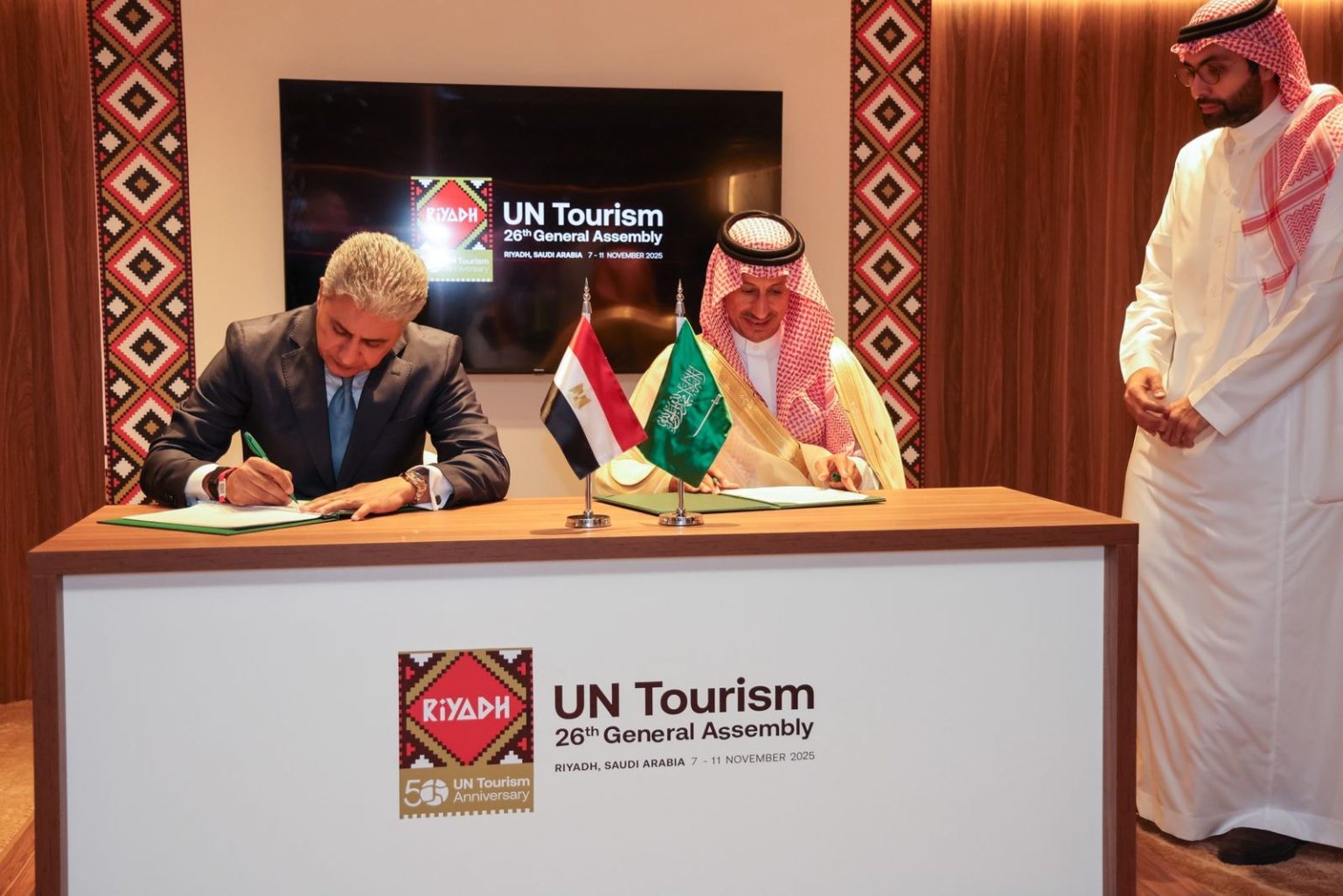 برنامج تنفيذي بين مصر والسعودية للتعاون المشترك في مجال السياحة
