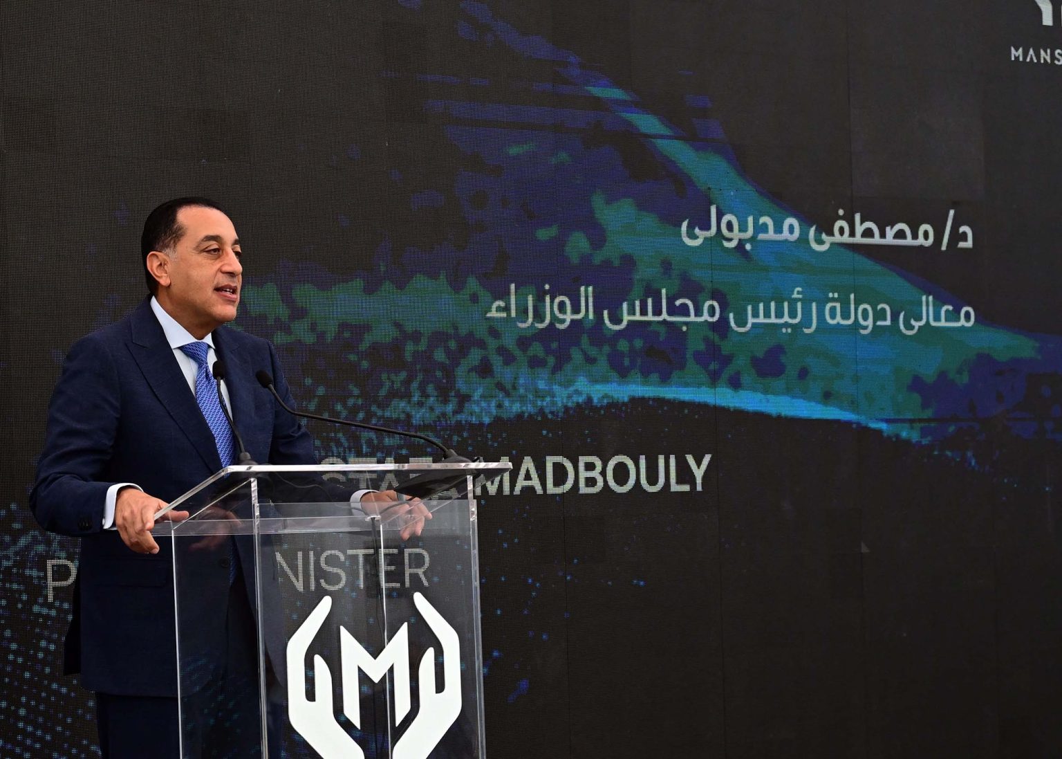 رئيس الوزراء: الحكومة المصرية بذلت جهدًا كبيرًا في ملف صناعة السيارات عبر تشجيع الشركات الوطنية والعالمية العملاقة للاستثمار