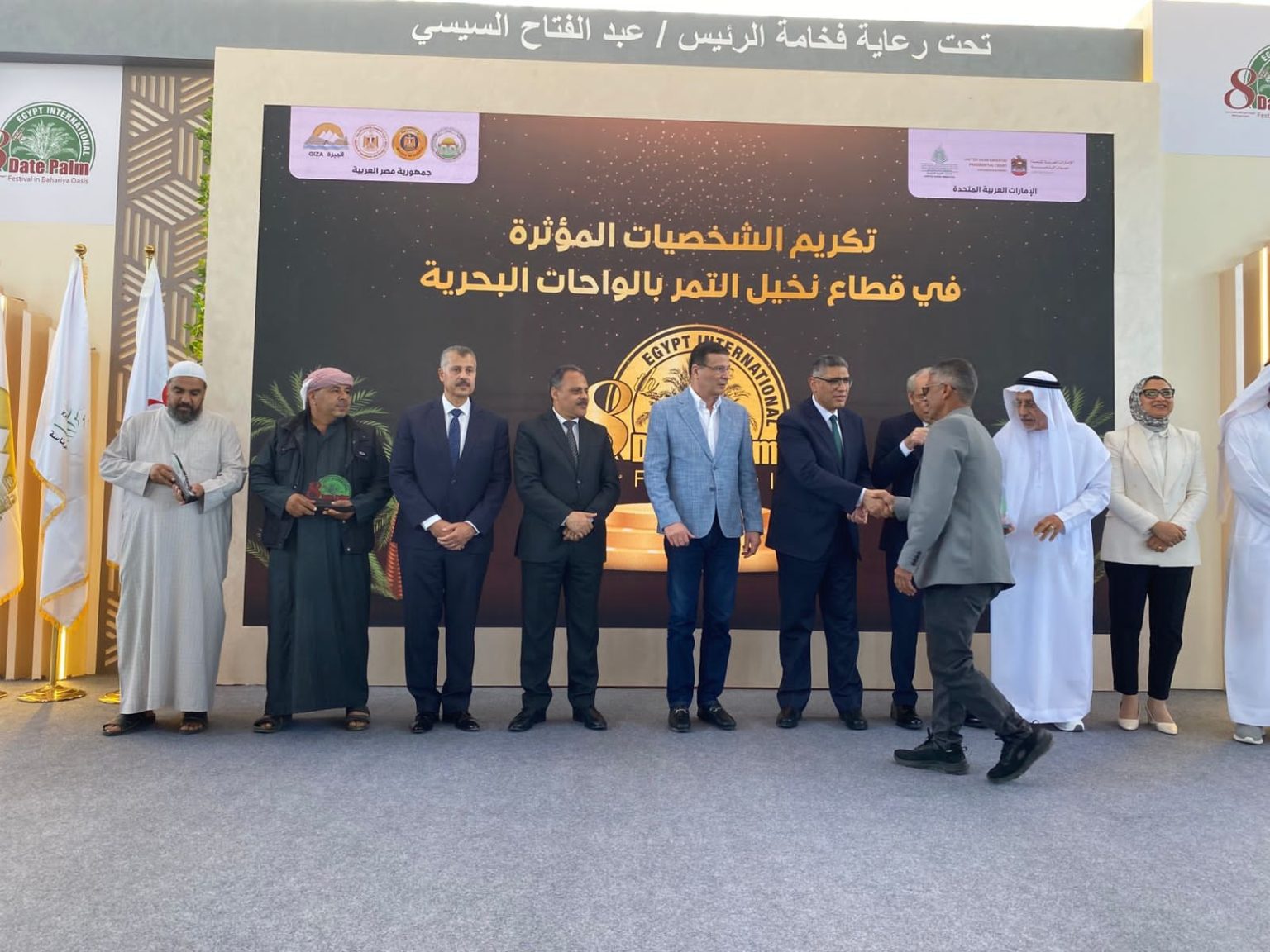 فعاليات المهرجان الدولي للتمور بالواحات البحرية.. “كامل الوزير”: أكثر من 150 منشأة صناعية ومحطة تعمل في تصنيع وتعبئة التمور