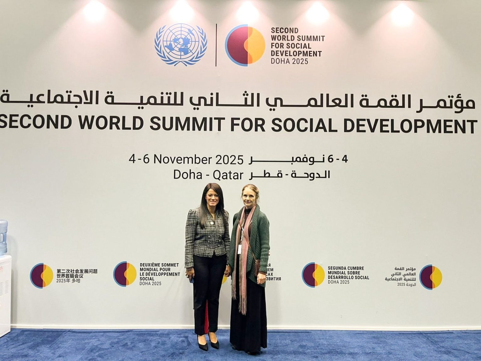 فعاليات القمة العالمية للتنمية الاجتماعية بـ “الدوحة” .. رانيا المشاط تعقد عددًا من اللقاءات الثنائية مع شركاء التنمية