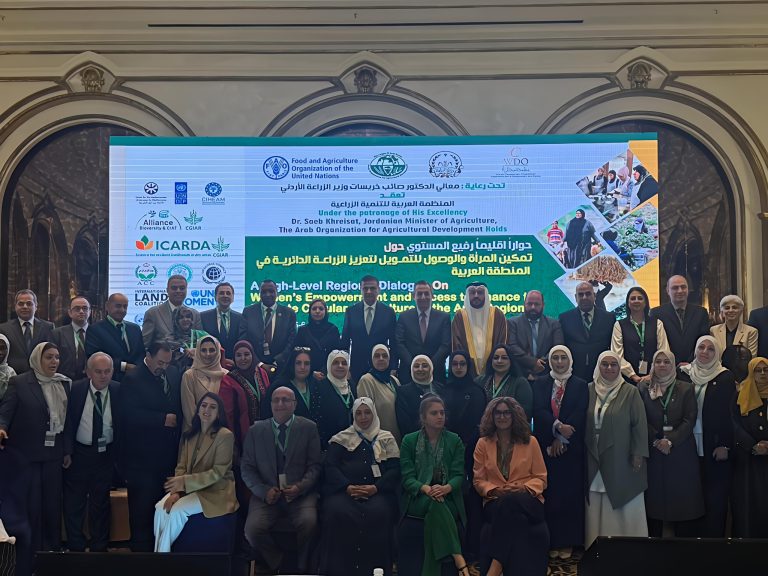 التجربة المصرية الرائدة في تمكين المرأة الريفية والشمول المالي محور اهتمام المؤتمر الإقليمي في الأردن و منظمة الفاو