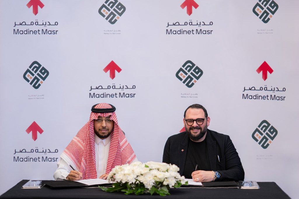 “مدينة مصر” و”هيج العقارية” تطلقان شركة “سيتي دوم” لتطوير المشروعات بالعاصمة السعودية الرياض