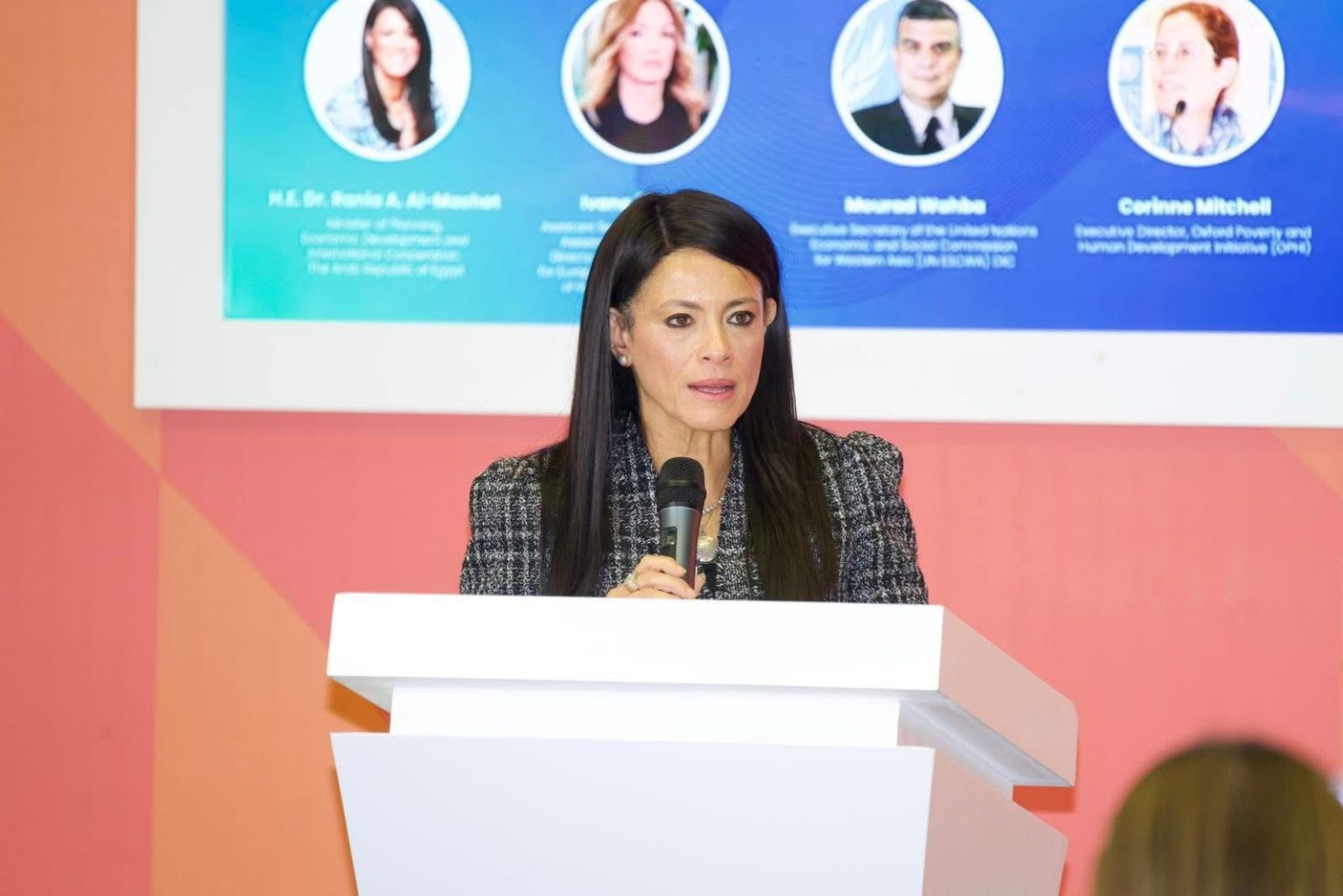 رانيا المشاط: الاستثمار في رأس المال البشري والحماية الاجتماعية ركيزة لتحقيق التنمية الاقتصادية في مصر