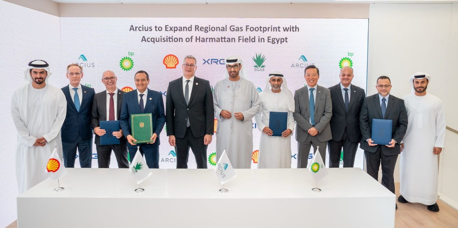 شركة “أركيوس ” توسع استثماراتها بقطاع الغاز المصري من خلال حقل هارماتان بالبحر المتوسط