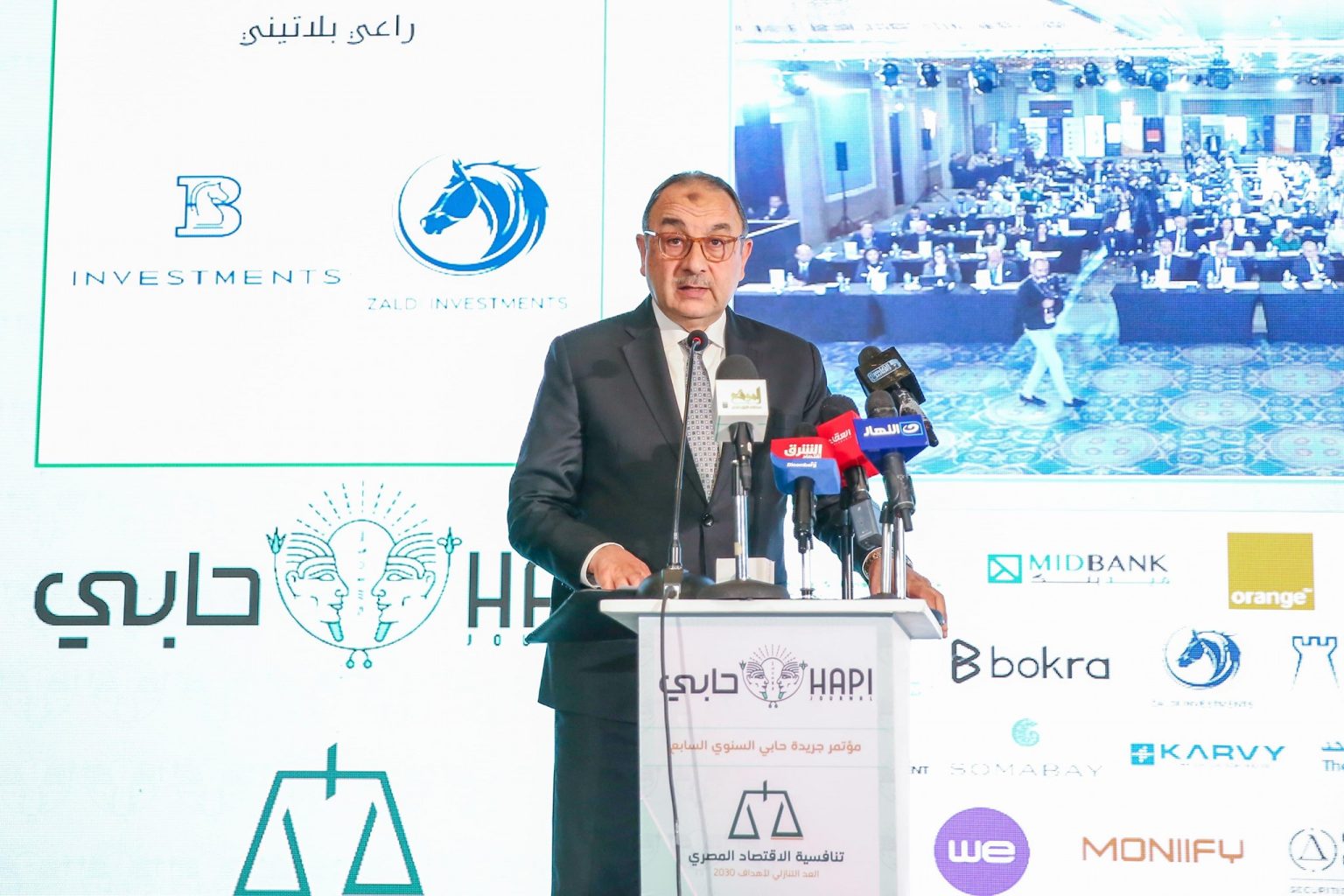 وزير قطاع الأعمال: نمو إيرادات الشركات التابعة بنحو 20% في عام واحد.. والصادرات تصل إلى مليار دولار