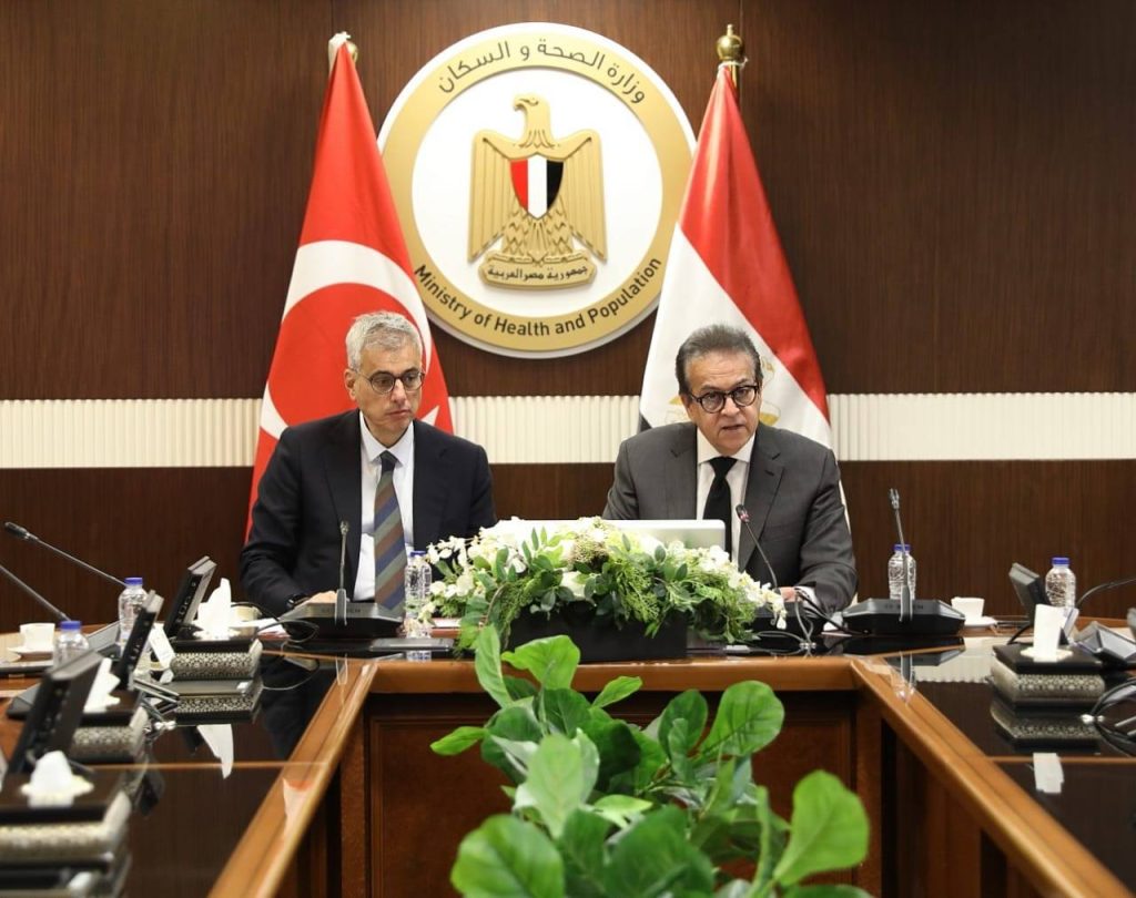 تعاون مصري تركي لدعم الاستثمارات الصحية وتوطين الصناعات الدوائية