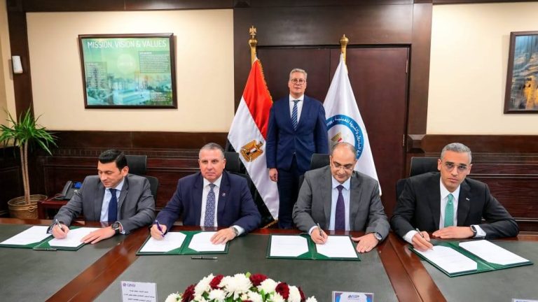 بقيمة 140 مليون دولار .. توقيع عقد تمويل مجمع إنتاج السيليكون المعدني بالمنطقة الصناعية في العلمين الجديدة