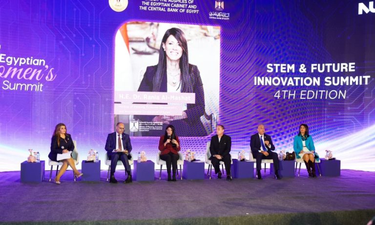 رانيا المشاط : أدعو القطاع الخاص والباحثين للاستفادة من منصة “آفاق المهن والتوظيف” لمعرفة التوجهات المستقبلية لأسواق العمل