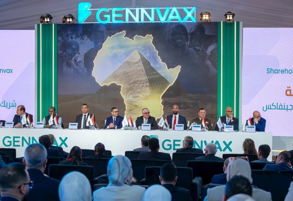 باستثمارات 150 مليون دولار .. وضع حجر الأساس لمصنع “جينفاكس” للقاحات والأدوية بمنطقة السخنة الصناعية