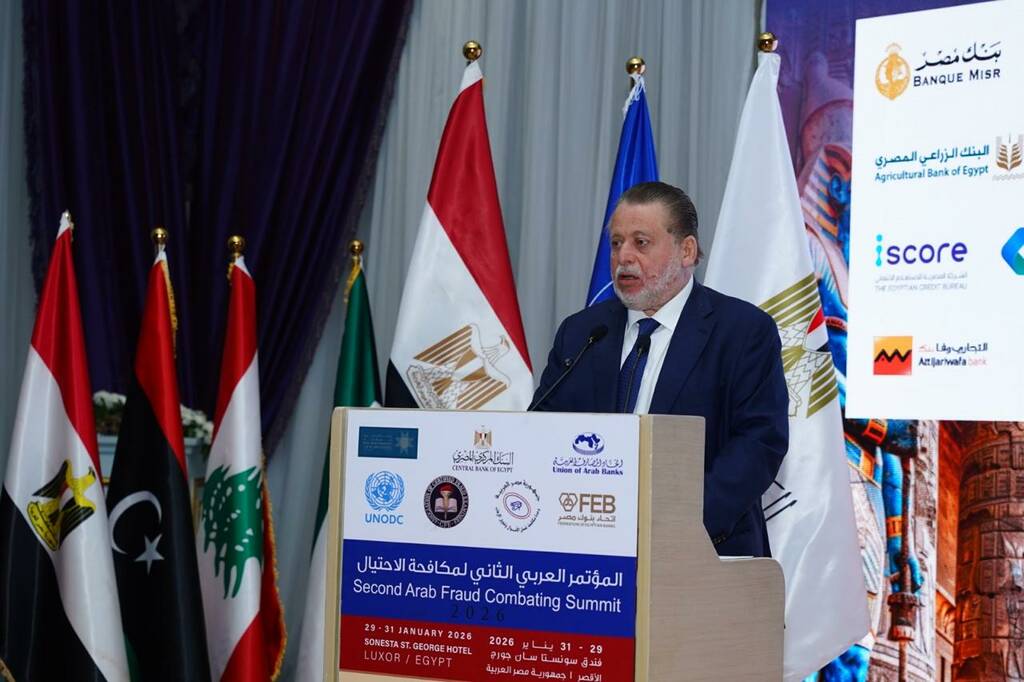 حسن عبد الله محافظ البنك المركزي المصري: إحباط عمليات احتيال مصرفي بقيمة 4 مليارات جنيه واسترداد 117 مليونا لصالح الضحايا