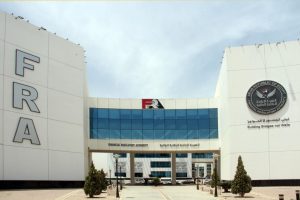 الرقابة المالية تقرر مد مهلة زيادة رؤوس أموال الشركات المهنية في مجال التأمين إلى 31 أكتوبر