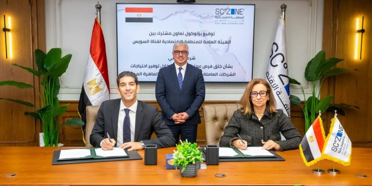 اقتصادية قناة السويس تتعاون مع (شغلني) لتدريب وتشغيل العمالة بمشروعات الهيئة