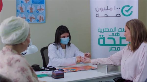 ” وزارة الصحة” تستقبل 67 مليون زيارة ضمن مبادرة رئيس الجمهورية لدعم صحة المرأة
