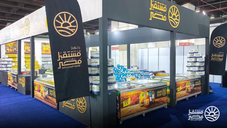 وزير التخطيط ومدير جهاز “مستقبل مصر” يبحثان خطط دعم الأمن الغذائي وحوكمة تداول السلع الاستراتيجية