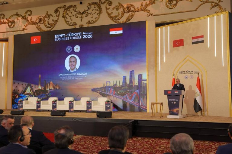 الهيئة العامة للاستثمار والمناطق الحرة تشارك في منتدى الأعمال المصري–التركي لتعزيز الشراكة الاقتصادية وجذب الاستثمارات