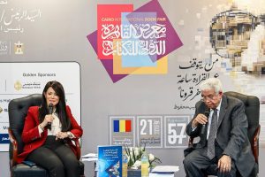 رانيا المشاط : السردية الوطنية للتنمية الشاملة” جاءت لتُحقق التكامل بين رؤية مصر 2030 وبرنامج الحكومة في ظل المتغيرات العالمية