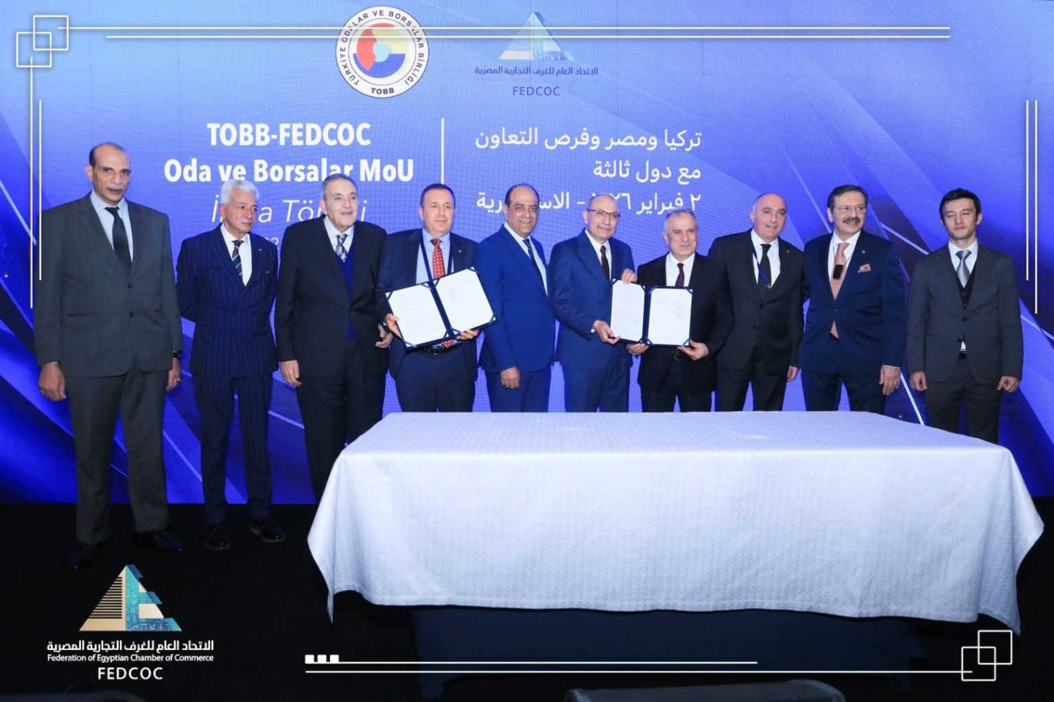 وزير المالية في حوار مع 250 من كبار المستثمرين الأتراك : لدينا مزايا تنافسية كبيرة وبنية تحتية قوية وفرص اقتصادية واعدة