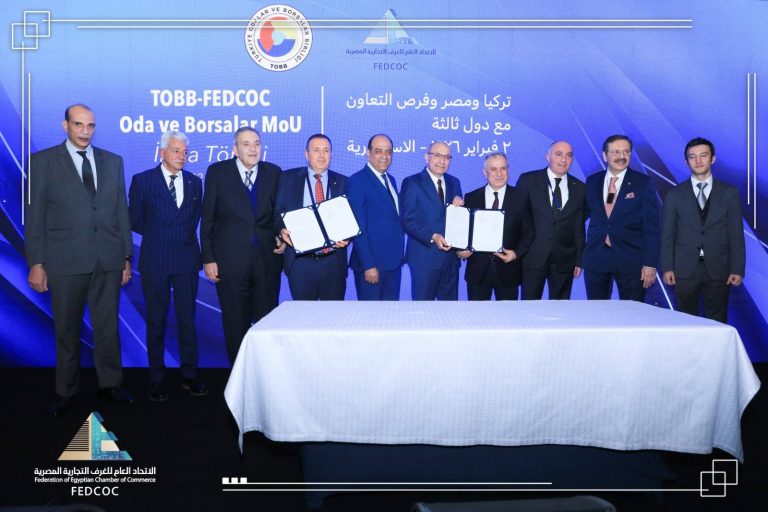 وزير المالية في حوار مع 250 من كبار المستثمرين الأتراك : لدينا مزايا تنافسية كبيرة وبنية تحتية قوية وفرص اقتصادية واعدة