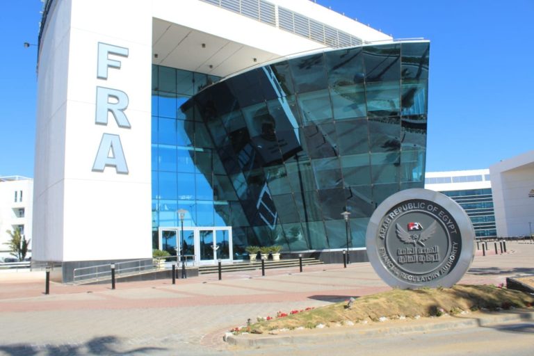 الرقابة المالية في مصر توافق لـ 6 شركات على التأسيس والترخيص لمزاولة أنشطة خاضعة لإشراف الهيئة