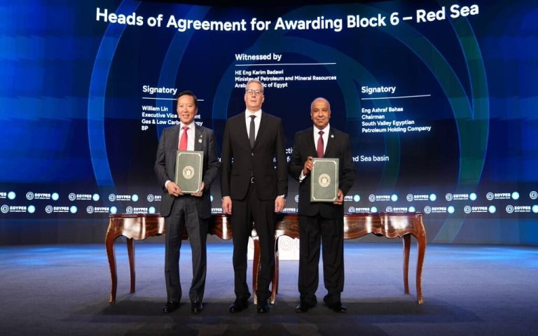 شركة BP البريطانية تستهدف تسريع أنشطة البحث والاستكشاف عن النفط في مصر بمنطقة القطاع 6 بالبحر الأحمر