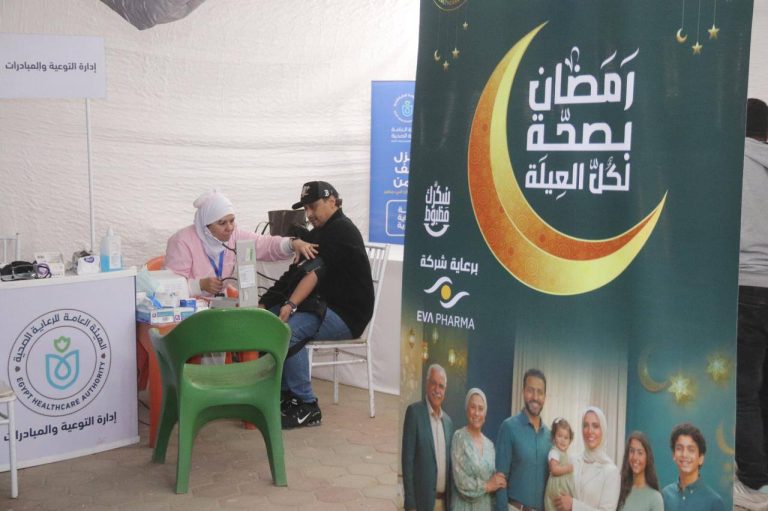 هيئة الرعاية الصحية تعلن نتائج حملة “رمضان بصحة لكل العيلة” وتجاوز مستهدفها بنسبة 107%